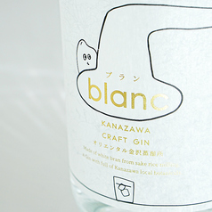 クラフトジン　blanc　ソーダ割