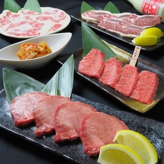 焼肉 おにく幸せの写真