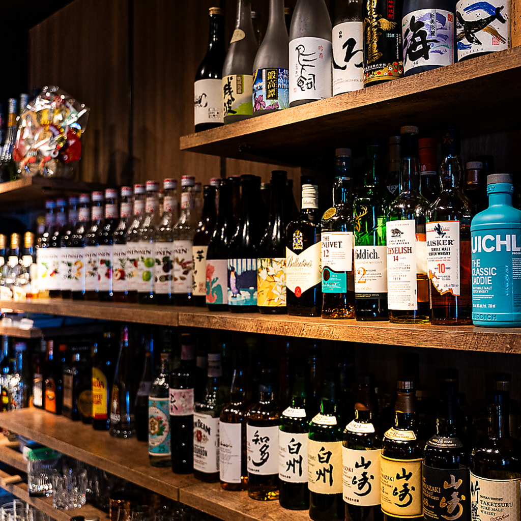 岡崎No.1の品揃え！本格バーテンダーの作る300種類を超えるドリンクを楽しんでください♪