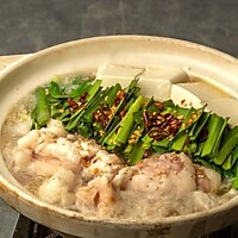 安くて旨！塩もつ鍋