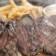 特選ハラミステーキ（200g）