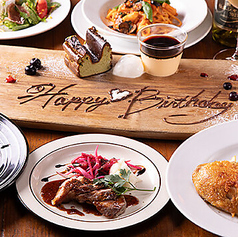 【お誕生日のお祝い等に◎】メッセージ入りデザートのお付け可能♪月〜木限定の飲み放題付プラン！の写真