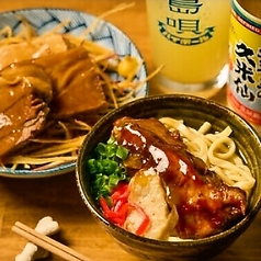 はりくやまくのおすすめ料理1