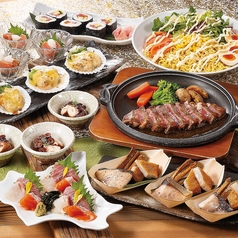 おおーい北海道 長万部酒場 銀座店のコース写真