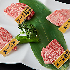 ロース4種食べ比べ盛り