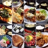 だるま本舗 春日店のおすすめポイント1