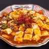 ソウルからナポリまで 西宮本店のおすすめポイント3
