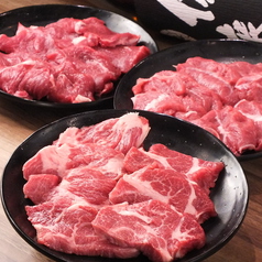 羊蹄のサムネイル画像