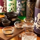 ◆週替わり◆オーナー厳選の日本酒各種銘柄多数