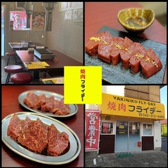 良質な肉×にんにく下味 福生×焼肉で最強コスパ！