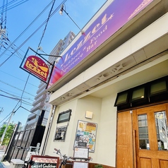 Lezzet Craftbeer & Food Experience Bar レゼット クラフトビール アンド フード エクスペリエンス バーの外観2