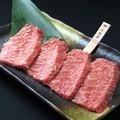 料理メニュー写真 【厳選肉】名物！本日の上赤身