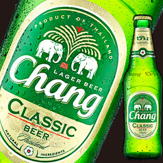 チャーンビール