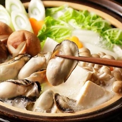 居酒屋ビンビン 海鮮メシ 高知店の特集写真