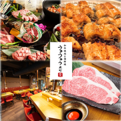 こだわり抜いた上質な食材 ドリンク290円～！