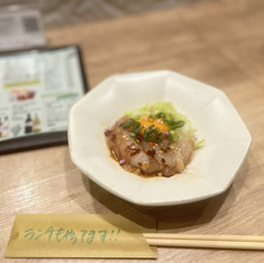 大海老ユッケ