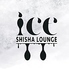 ice shisha lounge アイスシーシャラウンジのロゴ