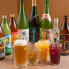 居酒屋えびちゃん 勝盛店のおすすめポイント3