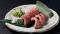 料理メニュー写真&nbsp;[名物]厚切りタン