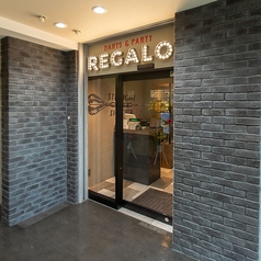 ダーツ&パーティー REGALO レガロ 赤羽駅前店の外観1