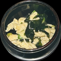 鶏皮わさび和え