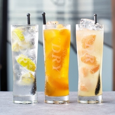 氷結みかんサワー