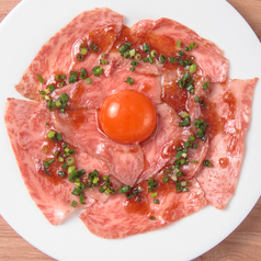 縁むすび 名物！和牛の炙りユッケ