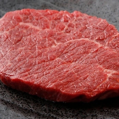 カタサンカク　50ｇ