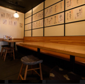 【快適な全席禁煙環境を提供】お料理の味と香りを大切にするため、店内は全席禁煙としております。