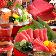 さかなや道場 清水駅前のおすすめ料理1