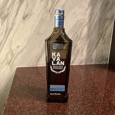 KAVALAN