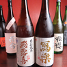 松本藩酒場　酒楽　【松本駅前店】のおすすめポイント3