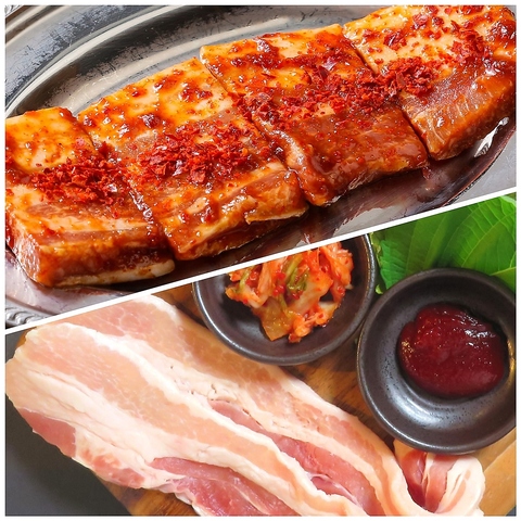 焼肉ホルモンセンター(小倉・平和通駅・魚町銀天街/焼肉