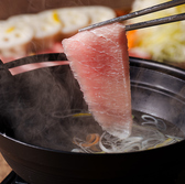 個室居酒屋 葵屋 浦和西口店のおすすめ料理3