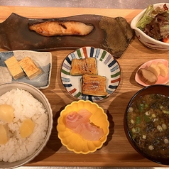 秋を楽しむコース