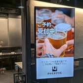 歓迎メッセージやイベント名の掲出に。ゲストが迷わず到着できる“目印”として活用できます。