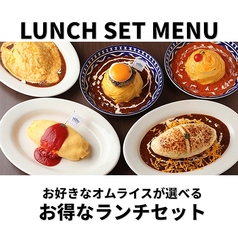 HERO S ヒーローズ 日比谷のコース写真