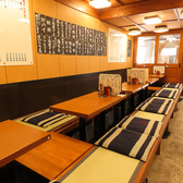 う福 はなれ 新宿三丁目の雰囲気3