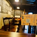 女性店長でも男性には負けません☆口下手ですがどうぞ仲良くしてください♪