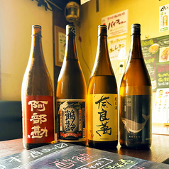 店内の黒板をチェック!