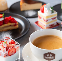 ケーキとドリンクを楽しむセットメニューへのこだわり