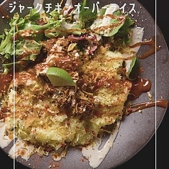 ◎ジャークチキンオーバーライス
