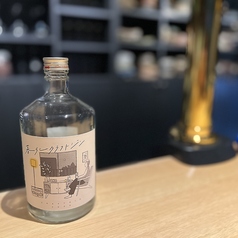 クラフトジン　愛知　暮らしクラフトジン