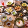 素麺屋 珀 はく 浜松のおすすめポイント2