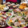 さかな市場 都町店のおすすめポイント1
