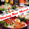 Dining Bar Merci画像