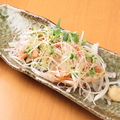 料理メニュー写真 【徳島県産】阿波尾鶏たたきネギ柚子ポン酢
