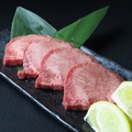 料理メニュー写真 【牛タン】厚切り牛タン