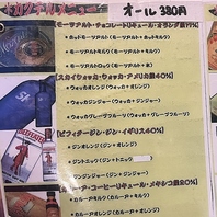 ◇カクテルALL　380円（税抜）◇