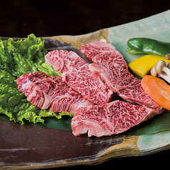 鹿児島県産黒毛和牛ハラミ